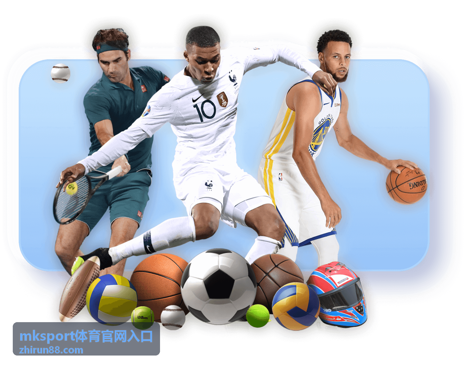 赛事资讯 - mksport体育官网入口