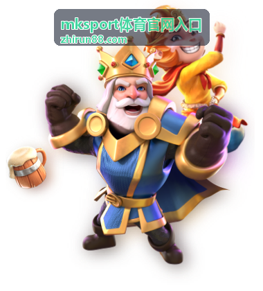 mksport体育相关文章
